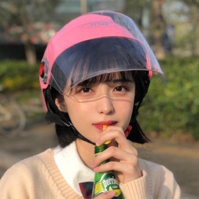 天空飞车内购破解版下载